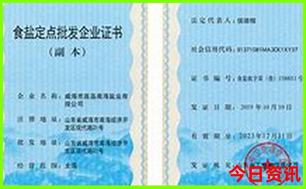 7，8月份去哪里旅游