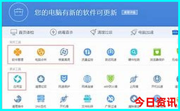 内蒙东蒙有哪些景点