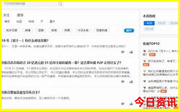 苏州适合孩子玩的地方有哪些