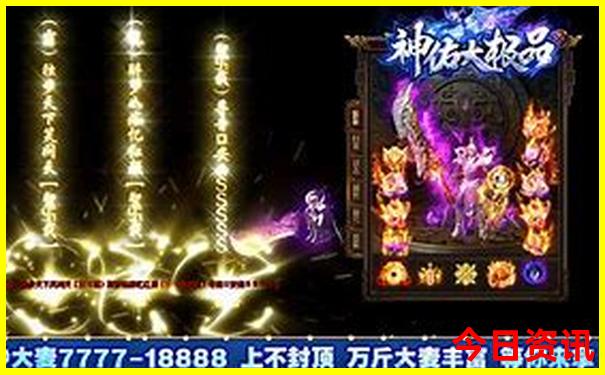 冬天去哪里旅游好