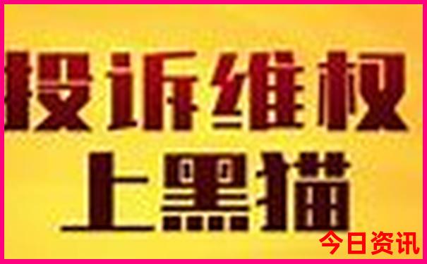 福清一日游最佳景点